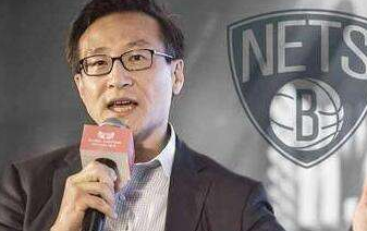 蔡崇信被NBA罰款