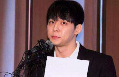 樸有天退出演藝圈