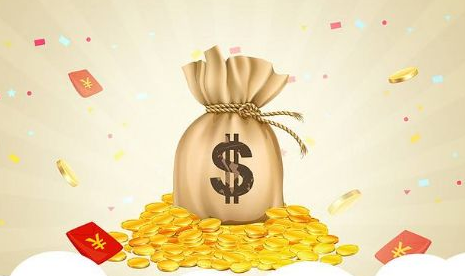 理財知識（史上最全的理財知識集