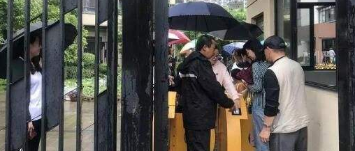 幼兒園風(fēng)油精事件