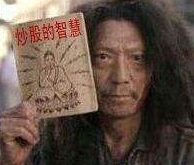 dmi指標-dmi指標的超級用法-dmi指標