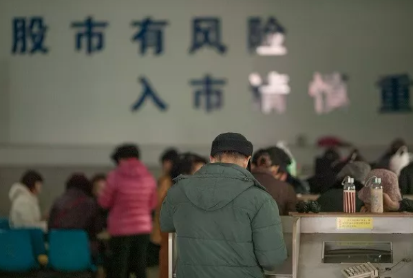 財經365視界：中國科技迎來重大利好！