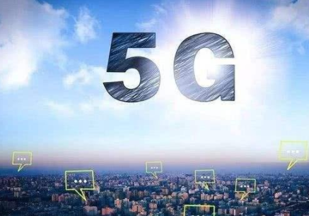 蘋果5G版手機(jī)