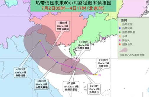 今年首個(gè)登陸臺(tái)風(fēng)：臺(tái)風(fēng)將登陸海