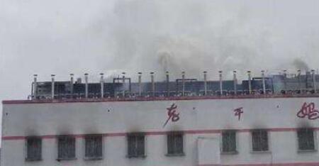 老干媽廠房失火