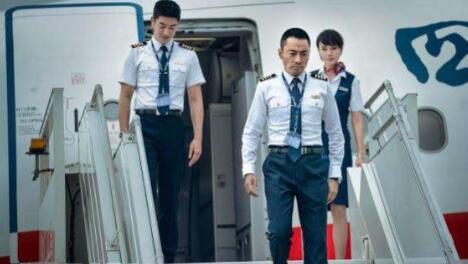 中國機長票房20億