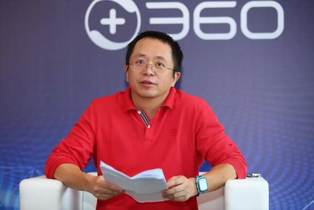 財經365視界-魯大師上市 “教主”鐮刀亮了？