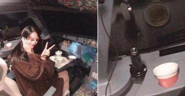 桂林機長吊銷執照