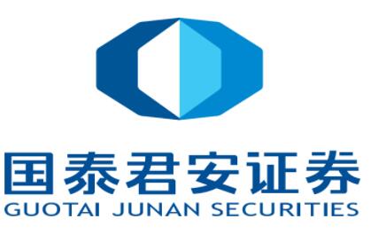 國泰君安大智慧
