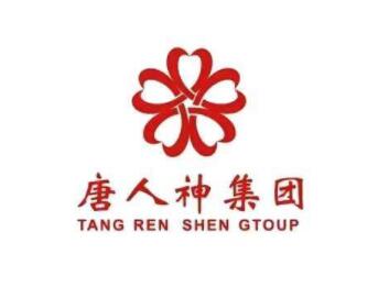 唐人神股票
