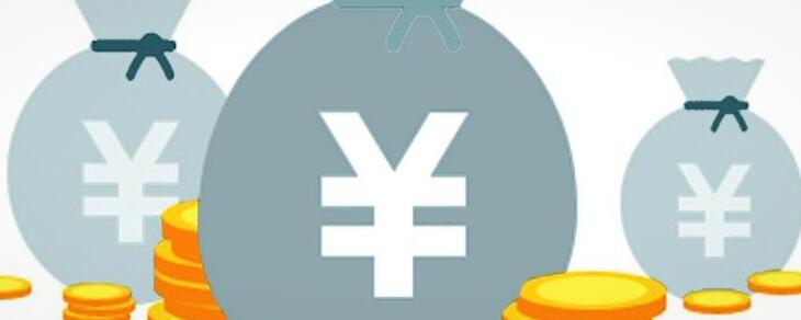 七日年化收益率是什么意思