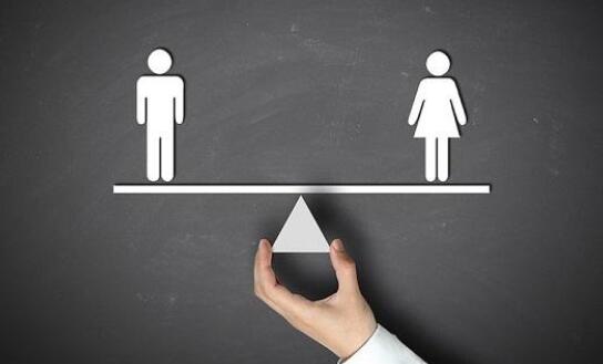 男女收入差距擴大