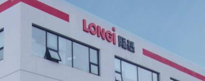 隆基股份股票
