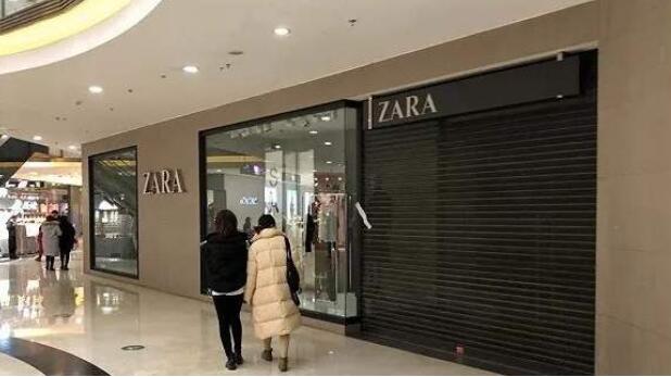 武漢Zara全部關閉