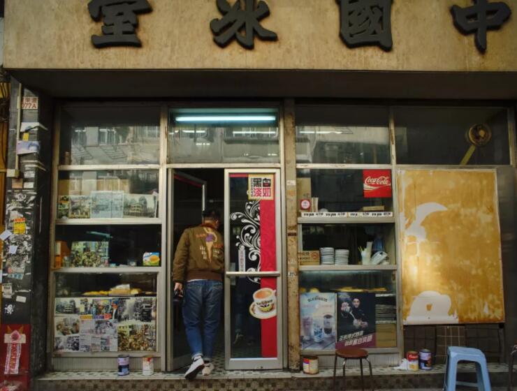 財經365視界：香港電影最愛茶餐廳將結業