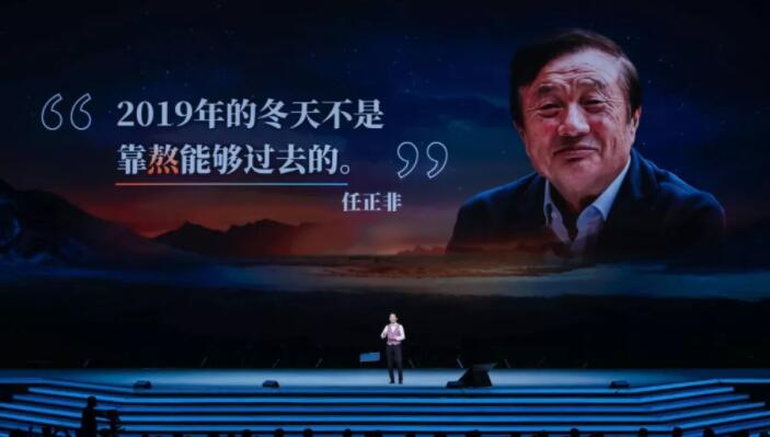 吳曉波跨年演講：2020年將發(fā)生什么（全文）