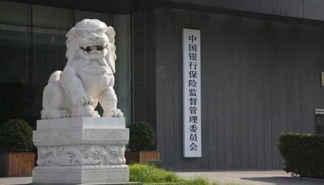 股市行情分析-美股重挫A股一枝獨秀大漲!