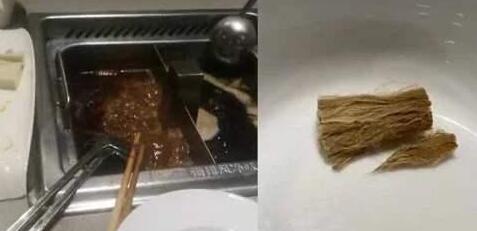 海底撈吃出煙頭