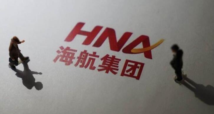 股票-海航危機(jī)大而不能到