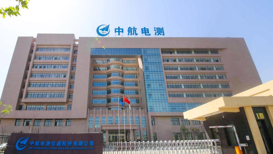 中航電測股票