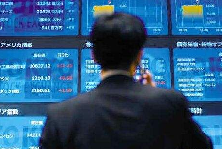 今日上證指數實時播報