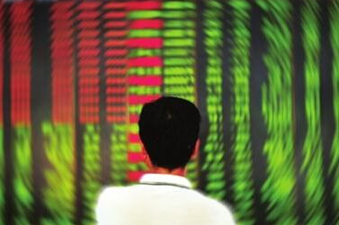 資金杠桿炒股
