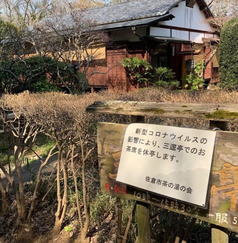 財(cái)經(jīng)365視界-東京奧運(yùn)會(huì)推遲“內(nèi)幕”