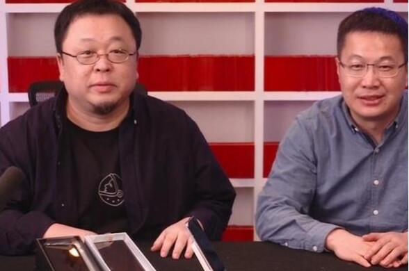 羅永浩直播帶貨