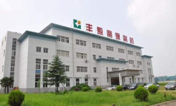 豐原藥業股票