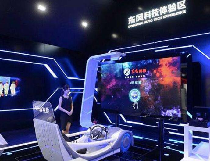 東風科技股票_股吧_個股行情分析