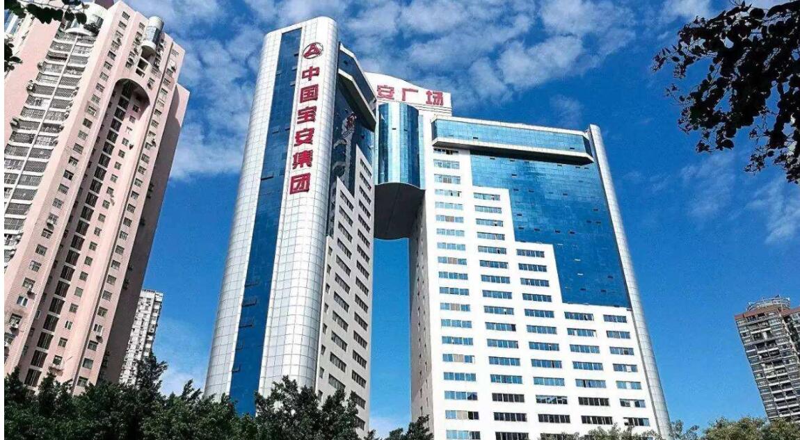 中國寶安股票