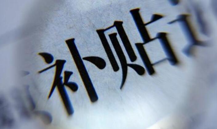財經365視界-到農村你誰也收割不了？