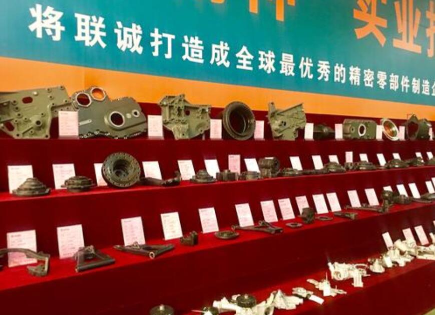 聯誠精密(002921)股票股吧-聯誠精密