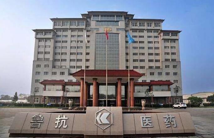 魯抗醫藥股票分析怎么樣-魯抗醫藥