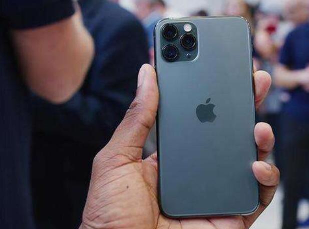 iPhone11降價(jià) 蘋果概念股還值得投資