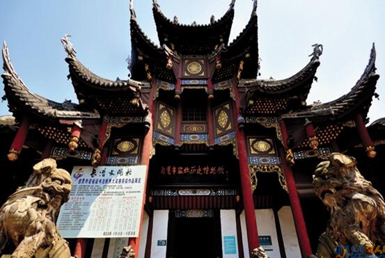 2020自貢上市公司有哪些？自貢有幾家上市公司？自貢上市公司名單