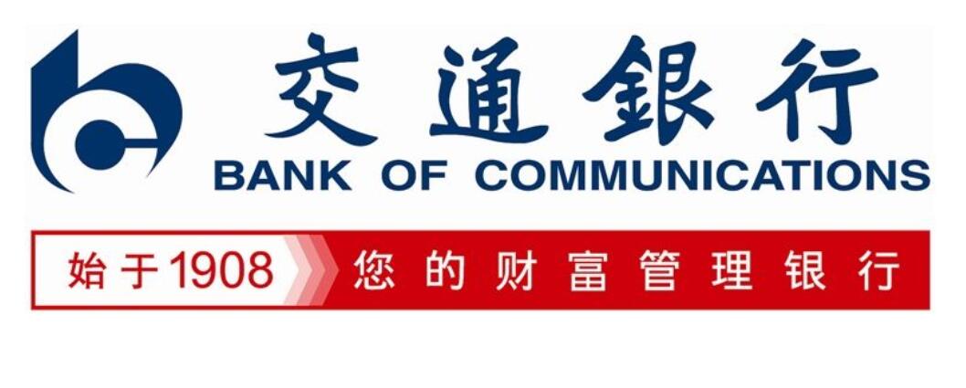 交通銀行股票-601328股吧行情分析
