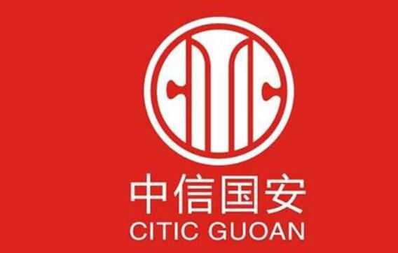 中信國安股票-000839股吧怎么樣-最新
