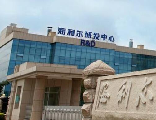 海利爾(603639)股吧-海利爾股票最新