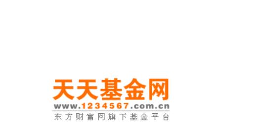 天天基金網-基金投資入門與技巧