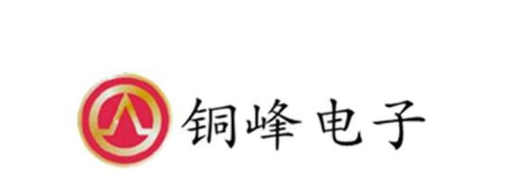 銅峰電子股吧-600237股票行情分析