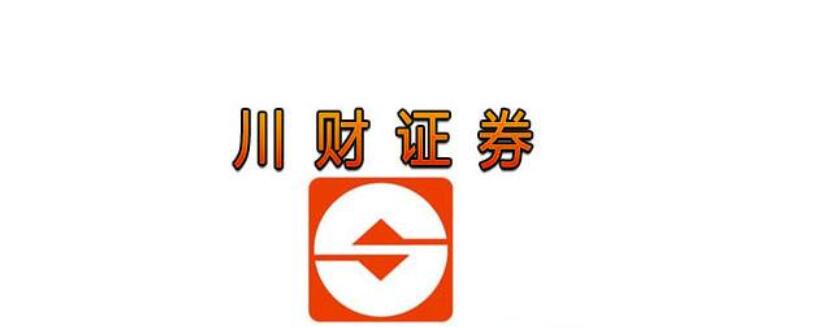 川財證券大智慧手機版-川財證券炒