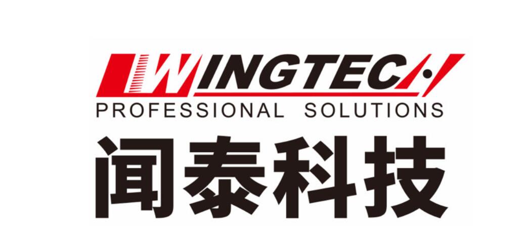 聞泰科技股票-600745股吧行情怎么樣