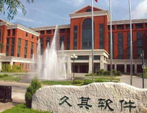 久其軟件股票-002279股吧走勢最新預