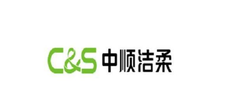 中順潔柔股吧-002511股票行情分析