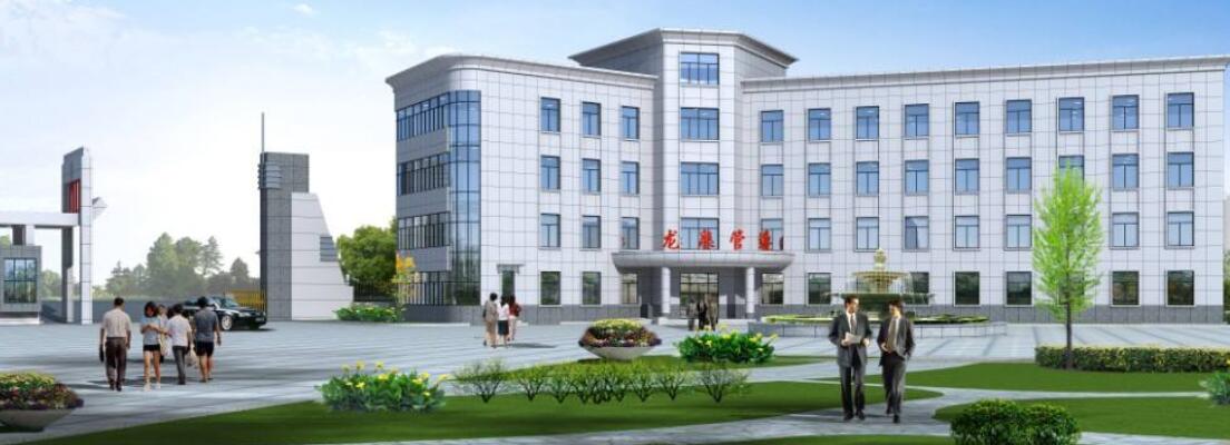 龍泉股份(002671)股吧-龍泉股份股票