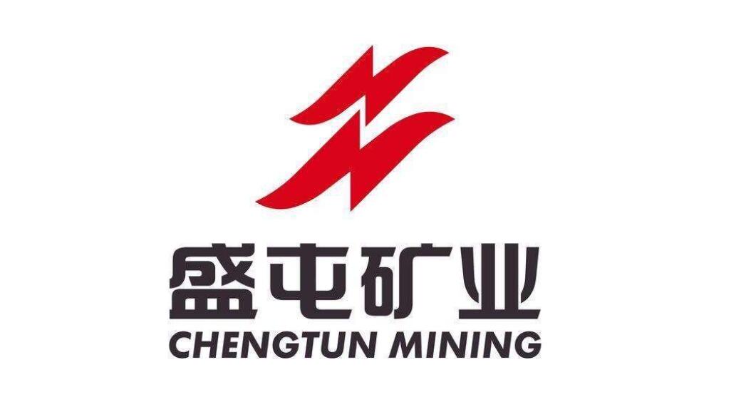 盛屯礦業股票-600711股吧最新行情分析-最新消息