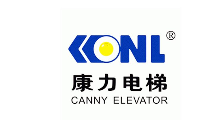 康力電梯股票-002367股吧行情分析