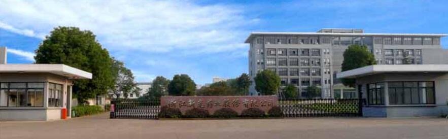 新光藥業(yè)股票-300519股吧行情怎么樣