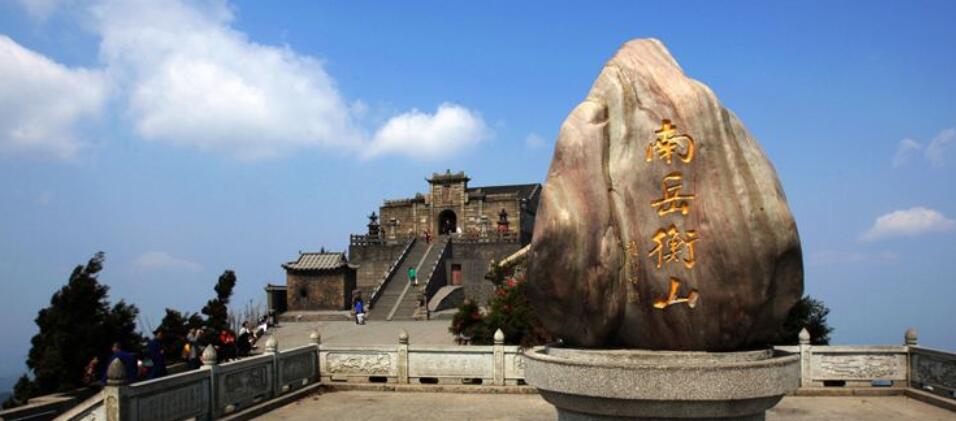 2020衡陽上市公司有哪些-衡陽上市公司名單